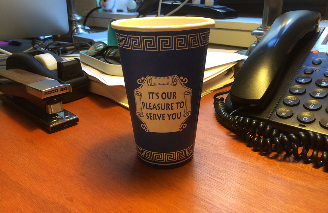 coffeecup_1090x710